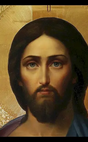Ikonen des Erlösers Jesus Christus Orthodox