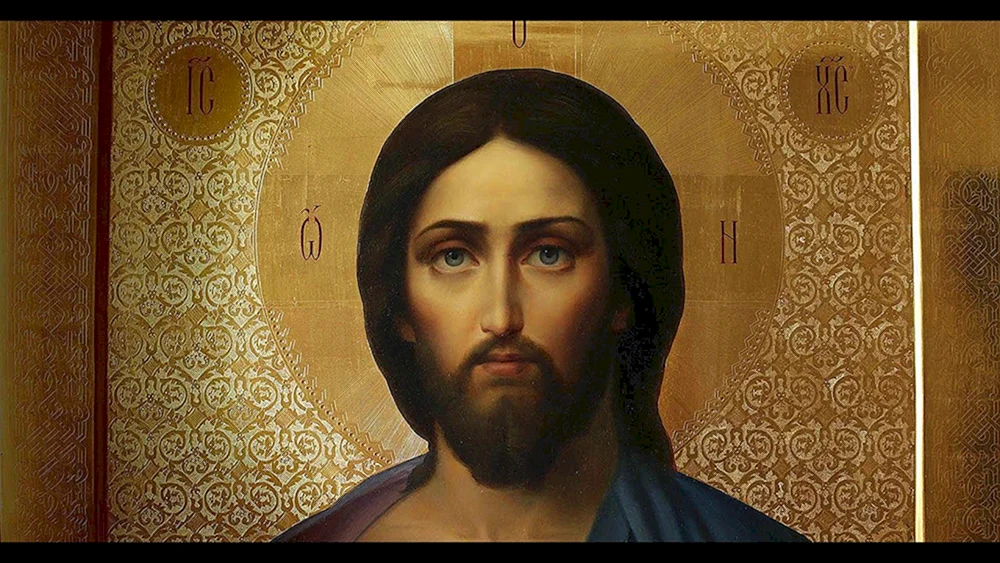 Ikonen des Erlösers Jesus Christus Orthodox