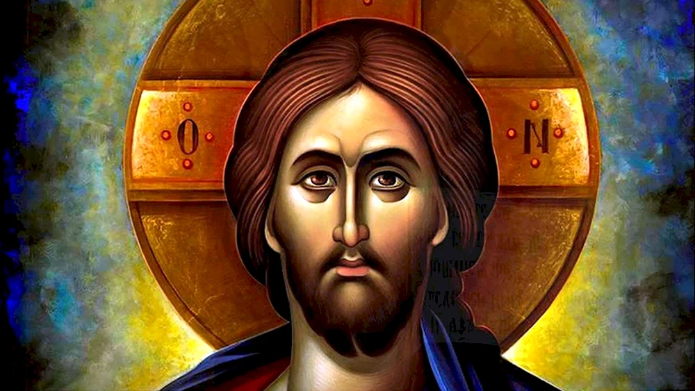 Ikonen des Erlösers Jesus Christus Orthodox