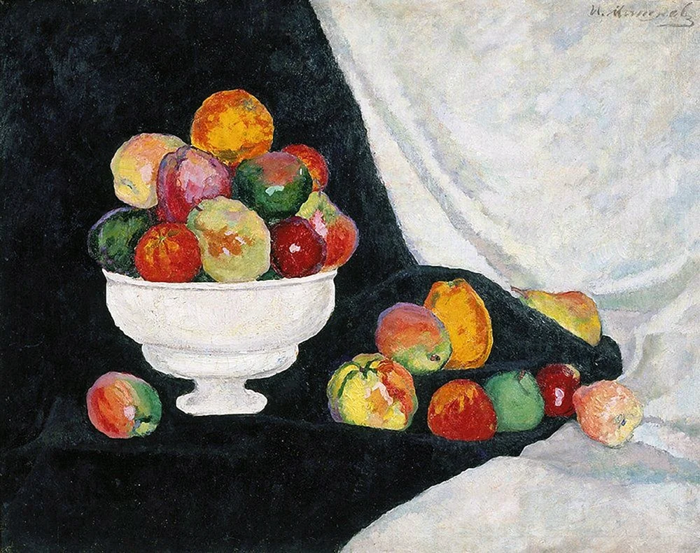 Ilja Iwanowitsch Maschkow 1881-1944