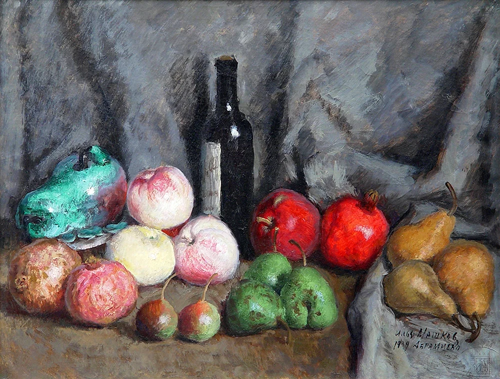 Ilja Maschkow 1881-1944