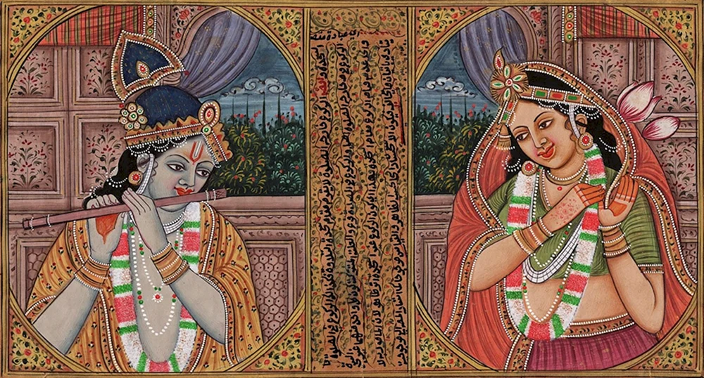 Indische Miniatur Mughal Malerei