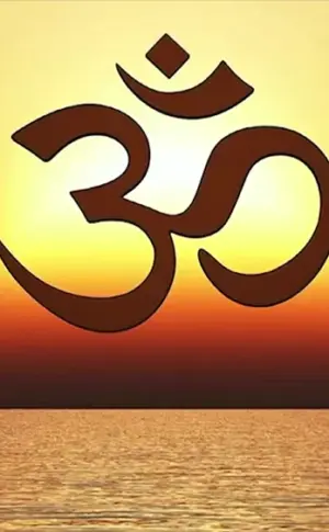Hindu Symbol Aum
