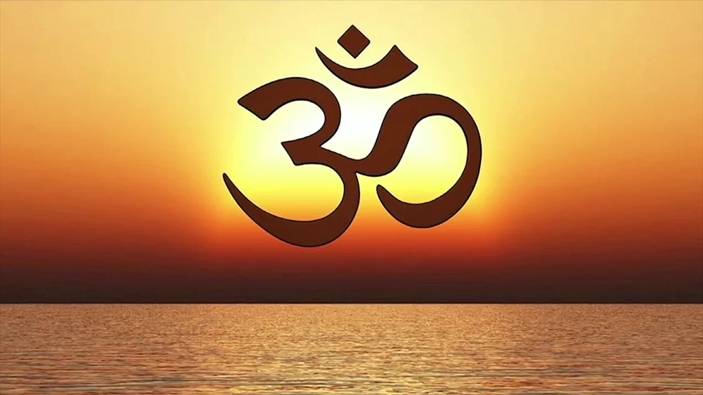 Hindu Symbol Aum