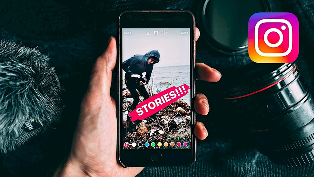 Frage stellen auf Instagram