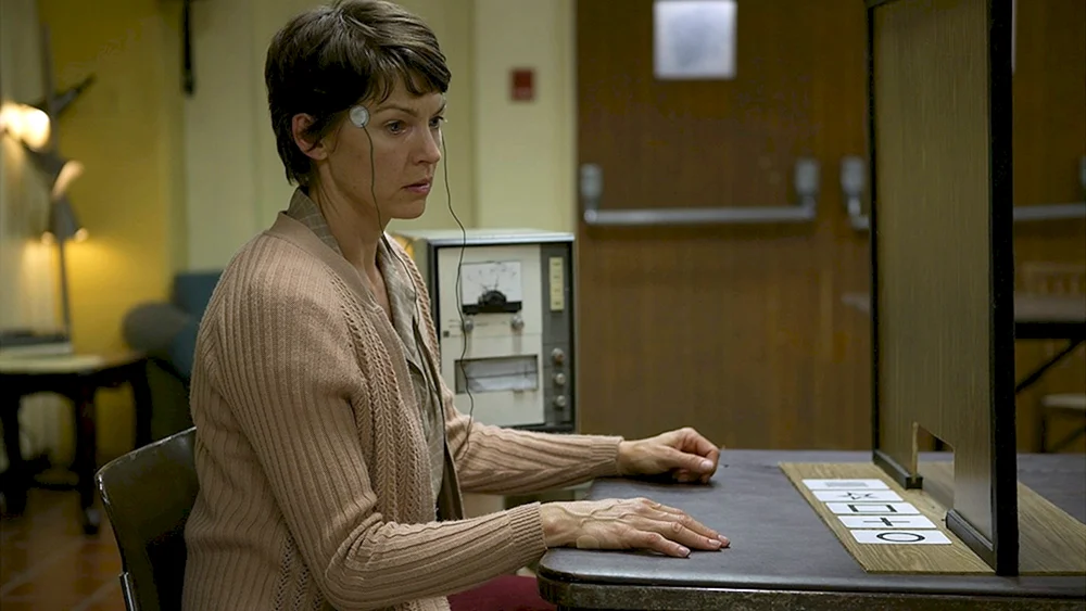 Das Atticus Institut Film 2014