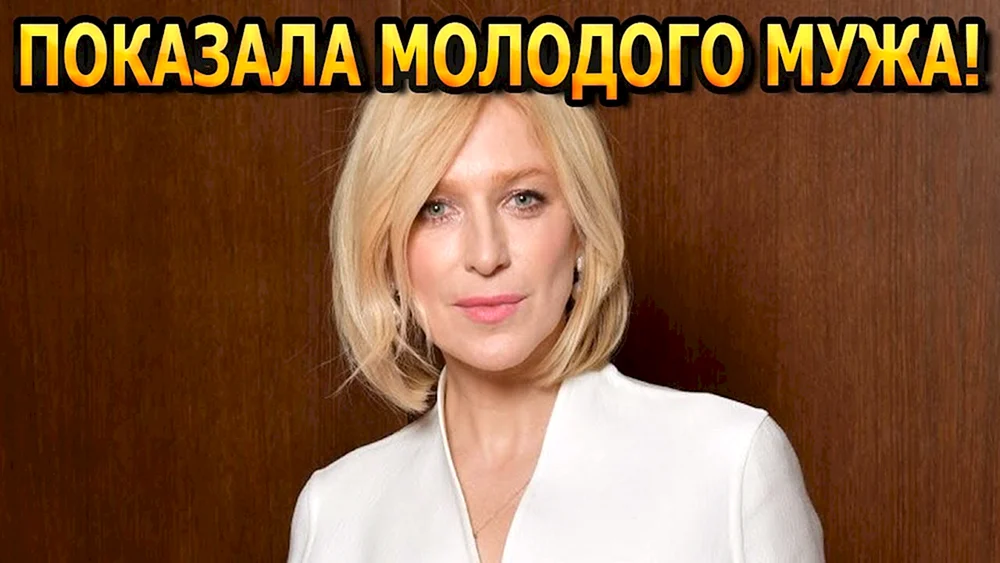 Irina Grineva 2022