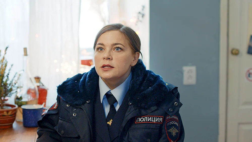 Senkova Ksenia Borisovna Bürgermeisteramt von Novosibirsk