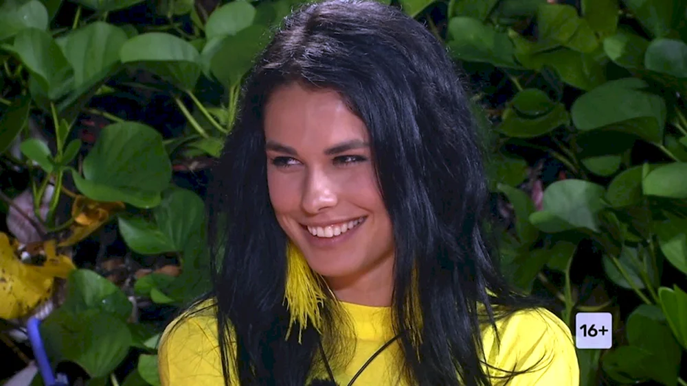 Irina Pinchuk.