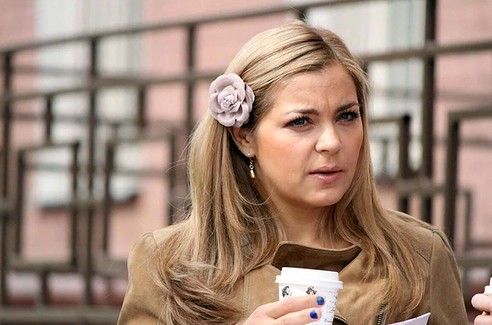 Irina Plekova