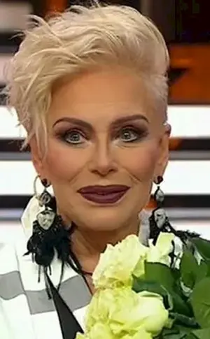 Irina Ponarovskaya