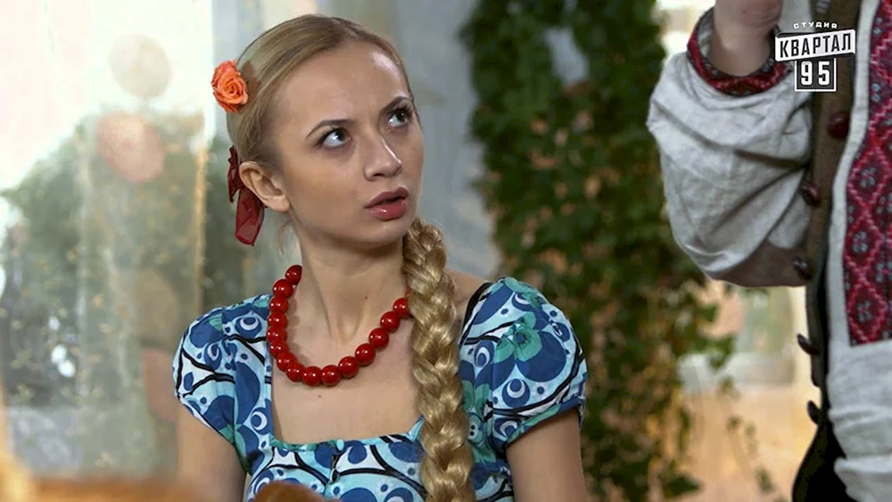 Kvartal 95 Lera