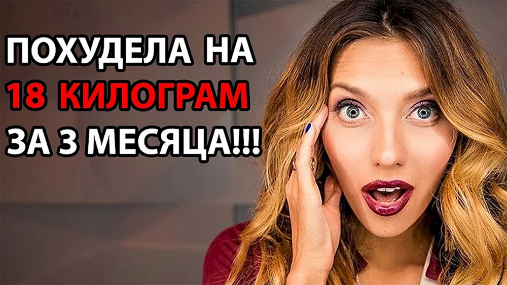 Irina Todorenko