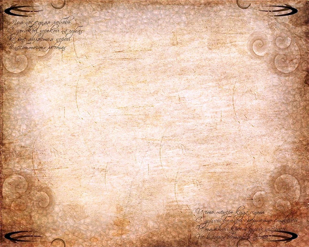 Historischer Hintergrund für Desktop