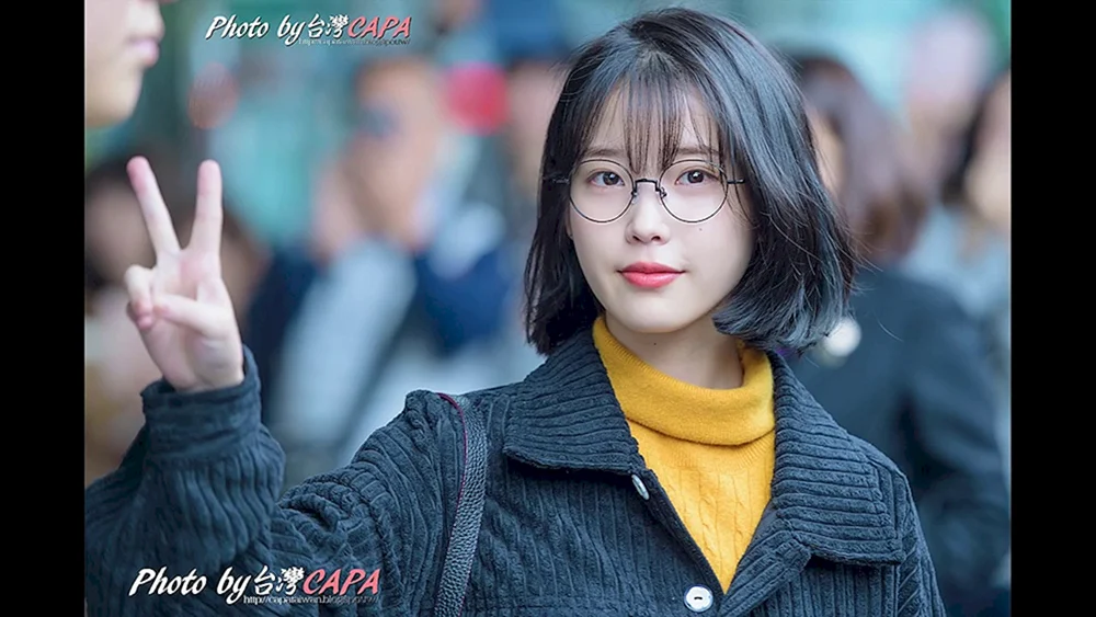Ulzzang Ulzzang Oljan