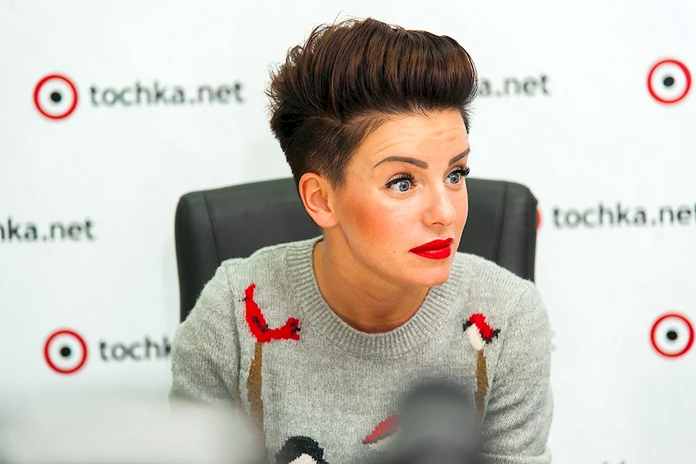 Yulia Volkova