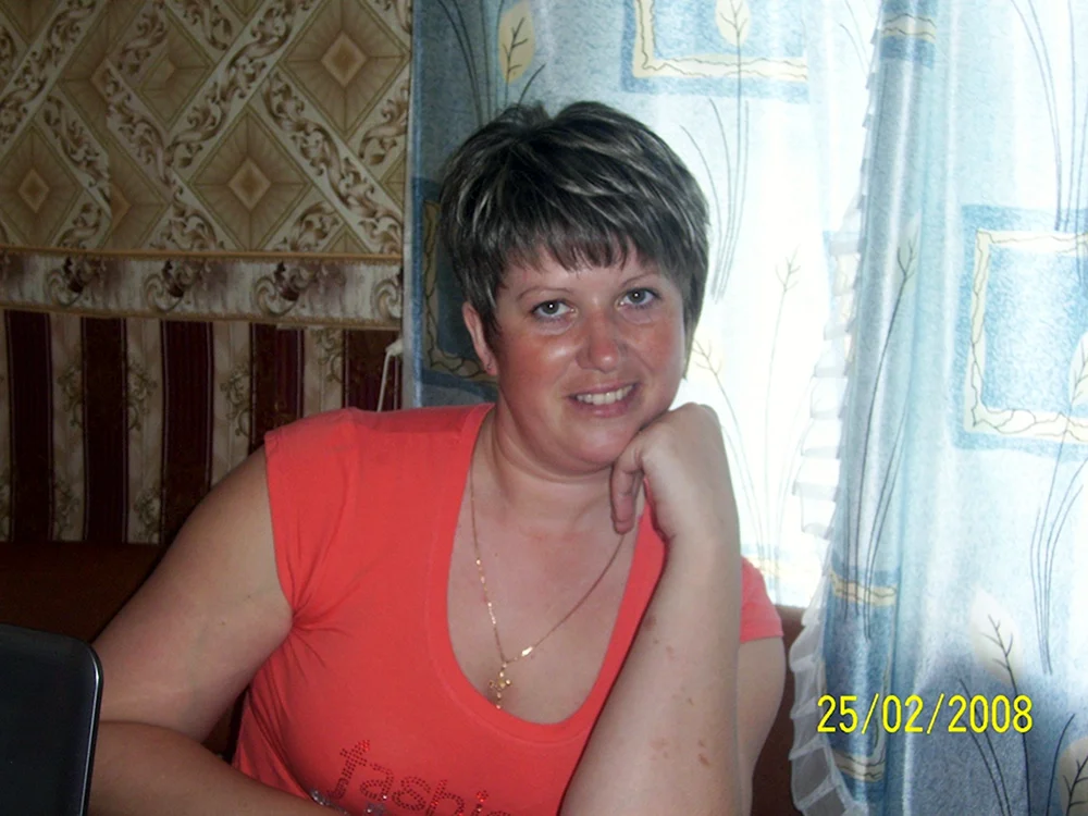 Yulia Afanasjewa