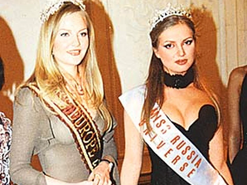 Yulia Akhonkova Miss Russland 2003