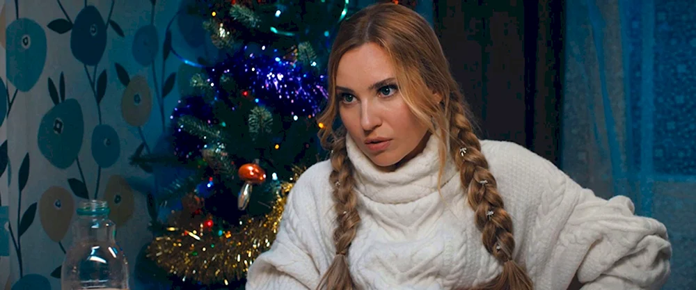 Yulia Aleksandrova Weihnachtsbäume