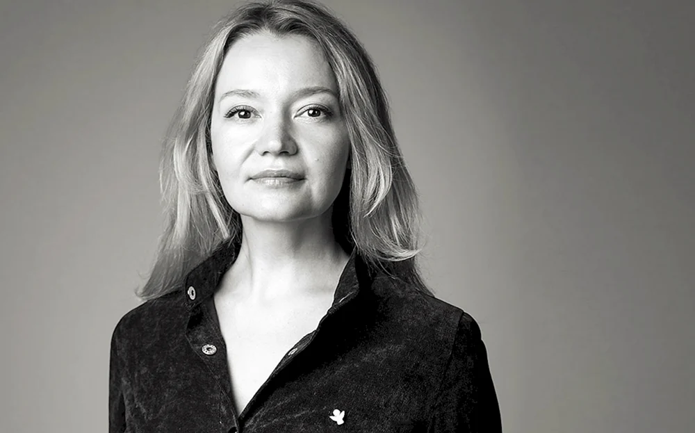Yulia Anatolievna Gerasimova