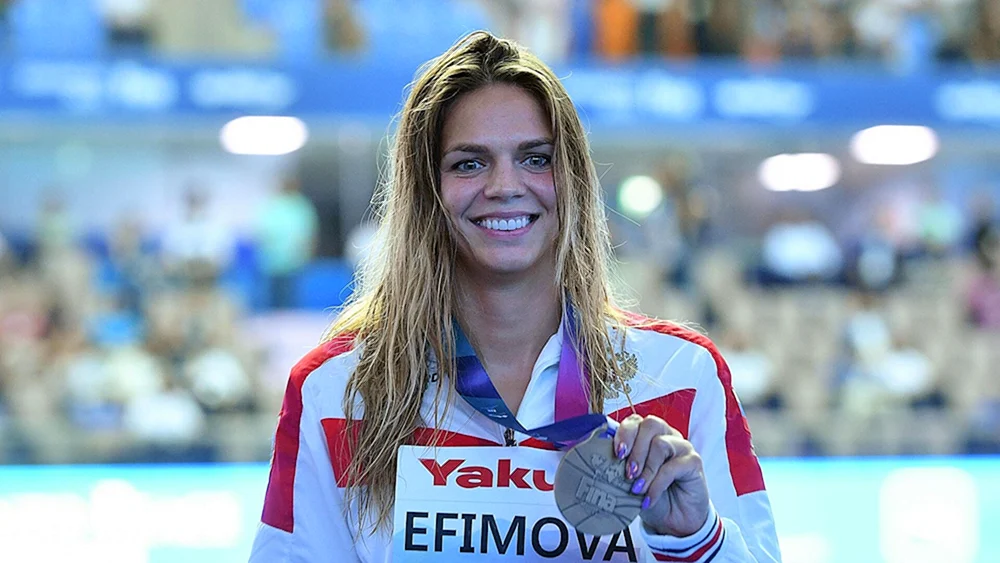 Julia Andreevna Efimova