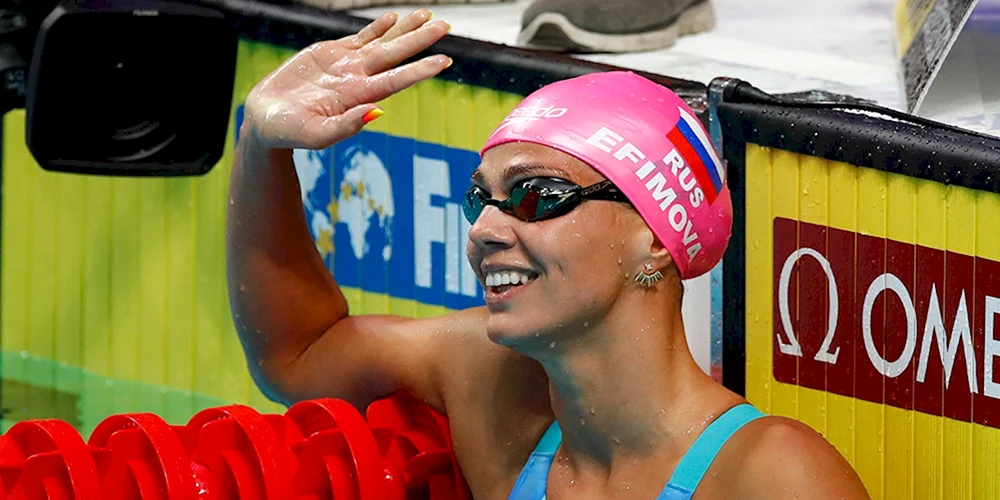 Efimova Schwimmerin