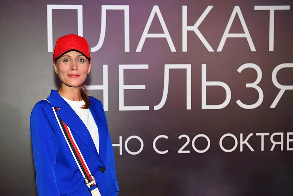 Yulia Nazarenko-Blagaia