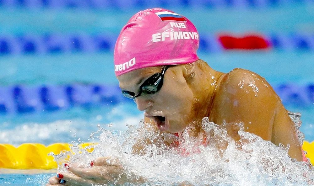 Schwimmerin Yulia Efimova