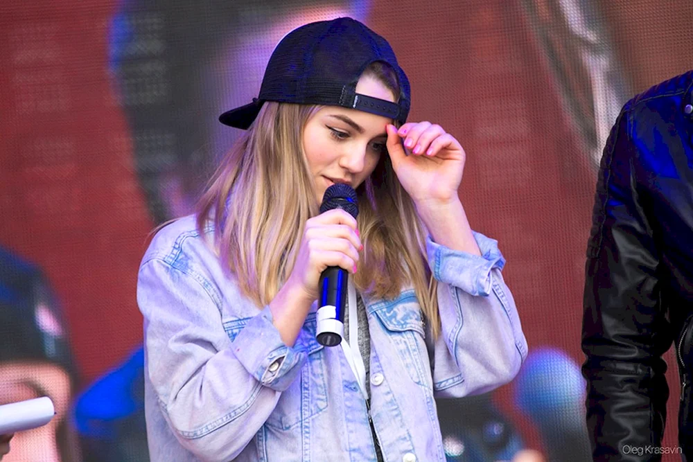 Yulia Gamalii