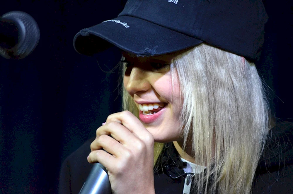 Yulia gavrilina 2023