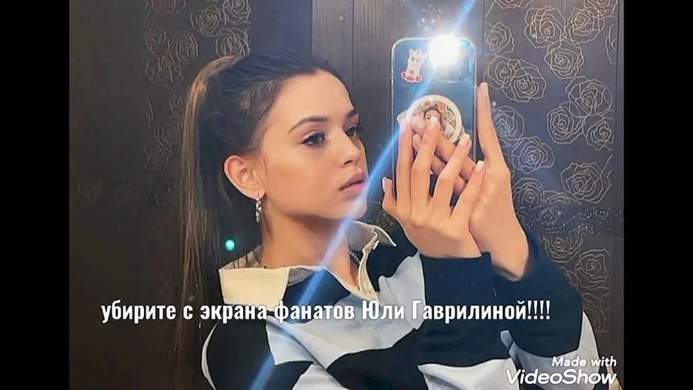 Metlakova Yulia