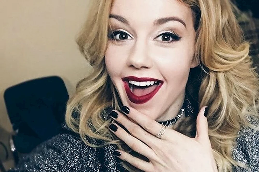 Sängerin Yulia Karaulova