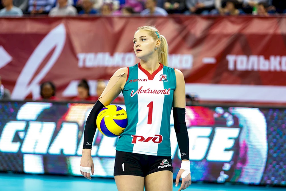 Yulia Gerasimova Volleyballspielerin