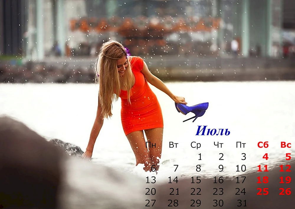 Yulia Parshuta Foto