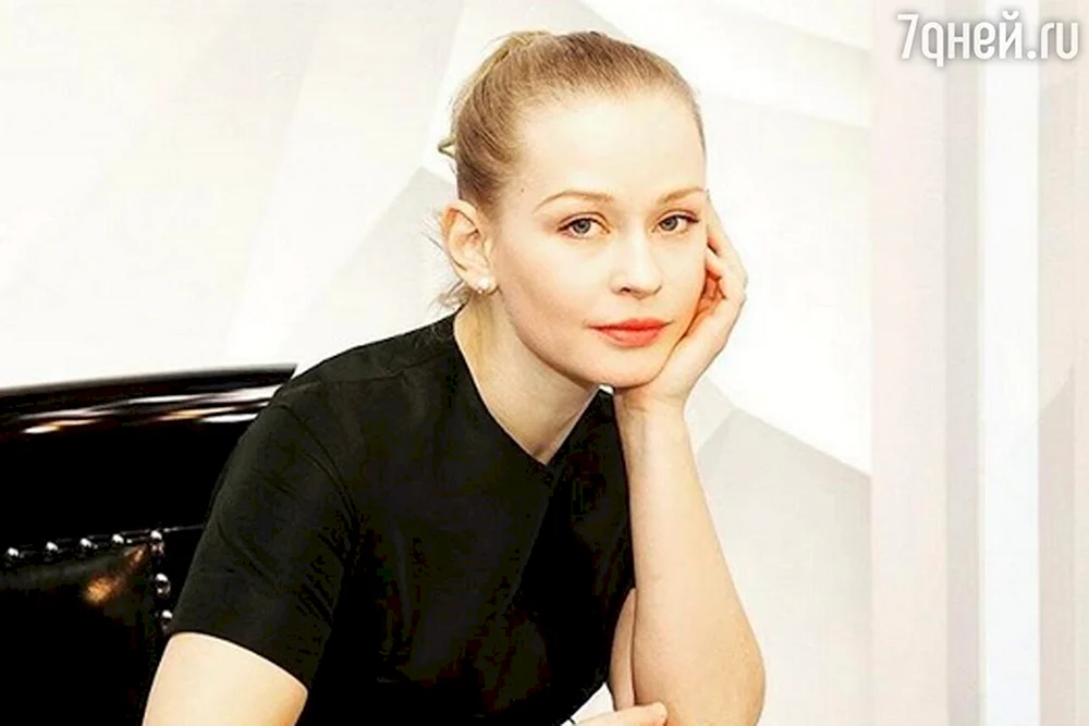 Yulia Peresild Foto