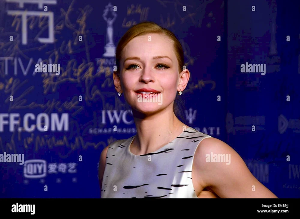 Yulia Peresild Schauspielerin