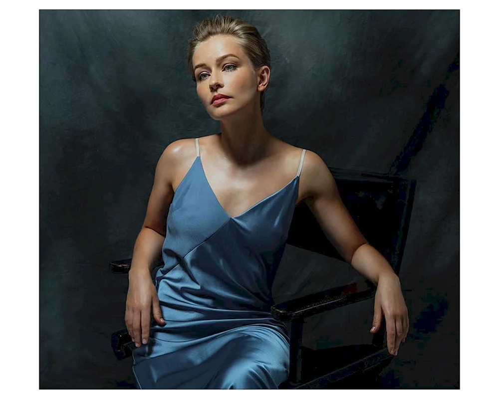 Yulia Peresild Foto