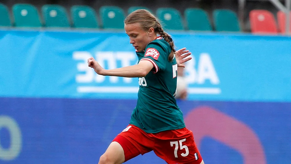 Yulia Pleshkova Fußballerin CSKA