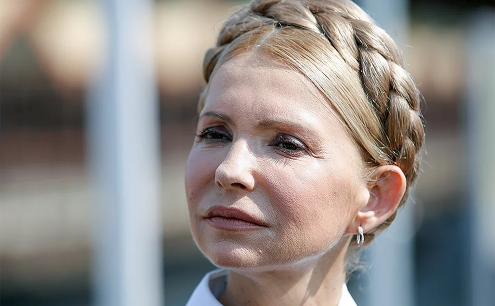 Yulia Wladimirowna Timoschenko Premierministerin der Ukraine. Minister der Ukraine