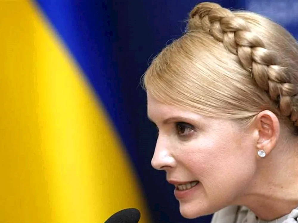 Yulia Vladimirovna Tymoshenko