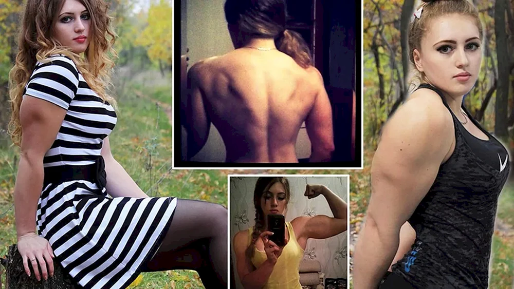 Julia Vins