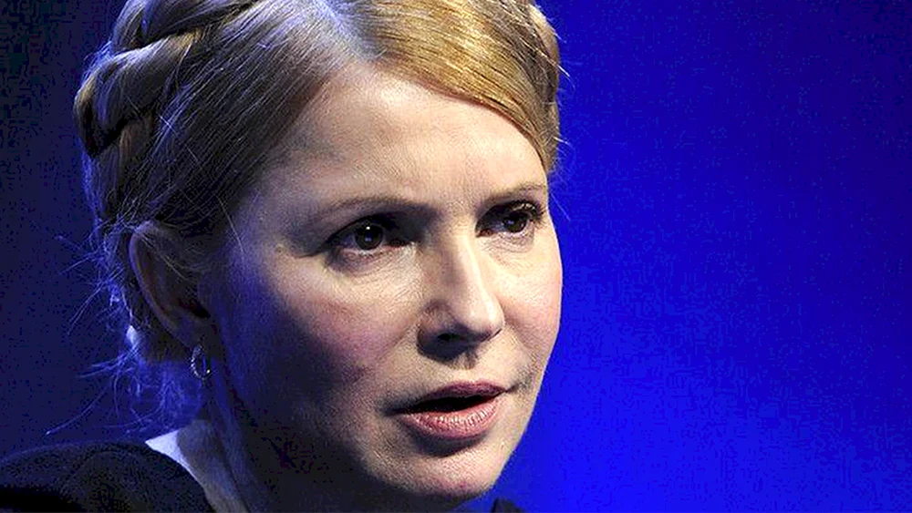 Yulia Wladimirowna Timoschenko