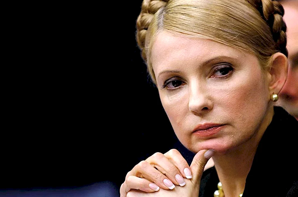 Yulia Wladimirowna Timoschenko 2020