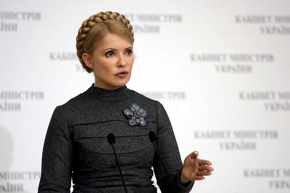 Yulia Vladimirovna Tymoshenko