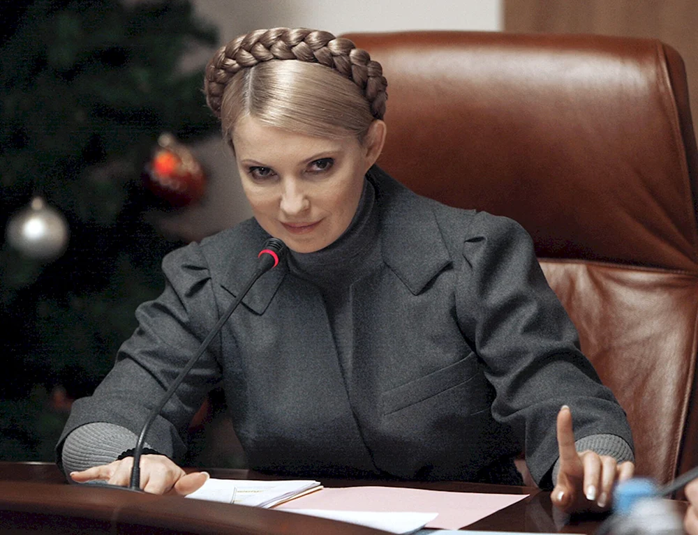 Yulia Vladimirovna Tymoshenko