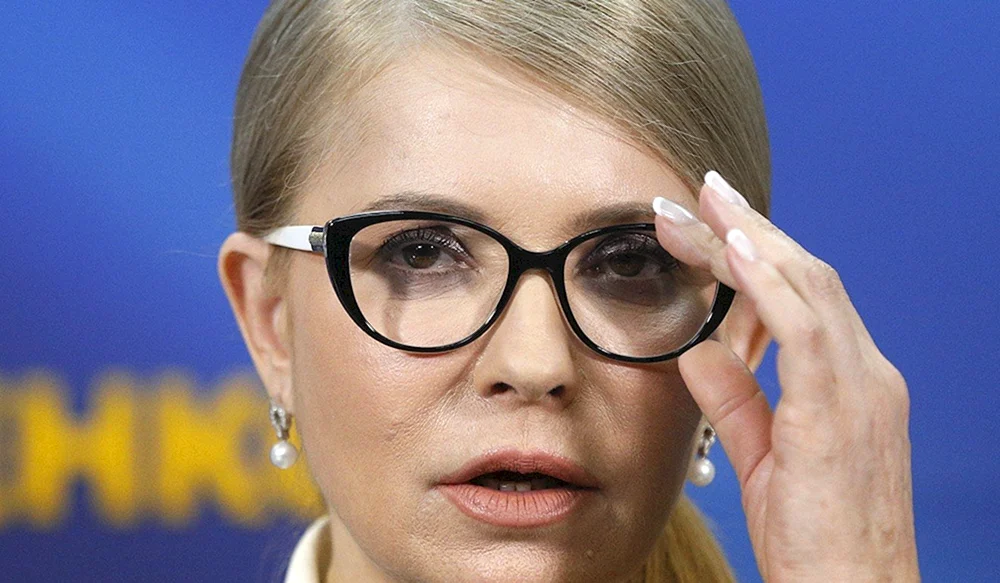 Yulia Vladimirovna Tymoshenko 2021