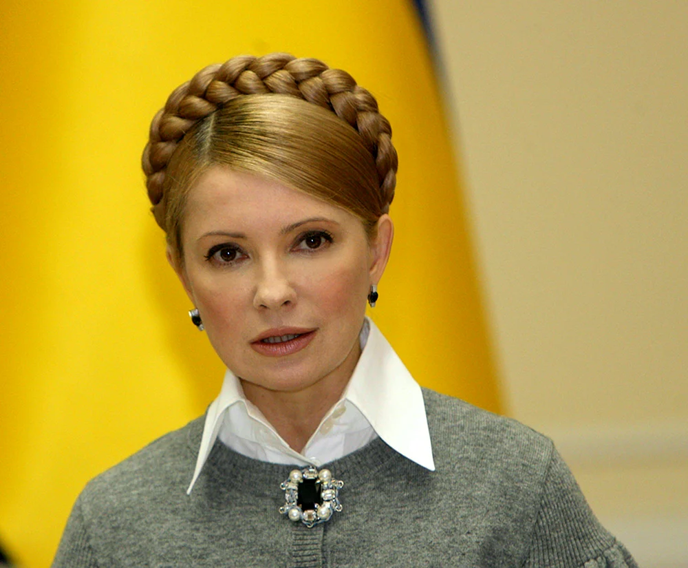 Yulia Wladimirowna Timoschenko