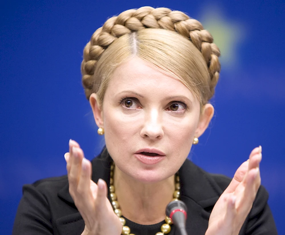 Yulia Vladimirovna Tymoshenko