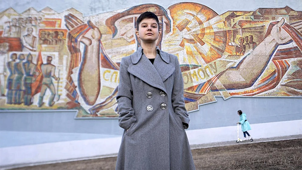 Yulia Vladimirovna Tsvetkova
