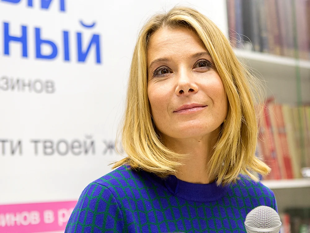 Yulia Vysotskaya Foto